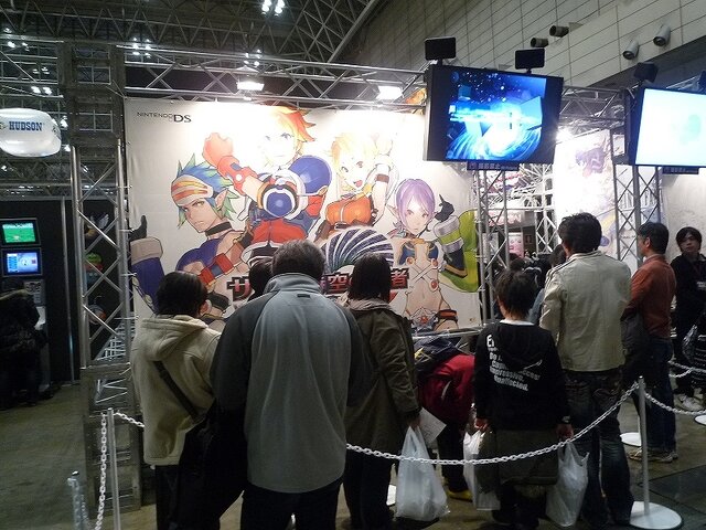 『ドラクエ』に『FF』の新作が体験可能、『クロノ・トリガー』がケータイに移植など・・・ジャンプフェスタ2011レポート(2)