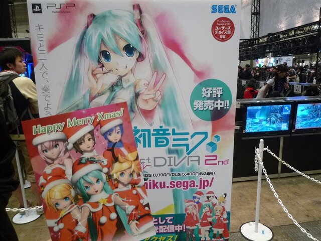 年末最後のビックイベントの様子をまとめて紹介・・・ジャンプフェスタ2011レポート(4)