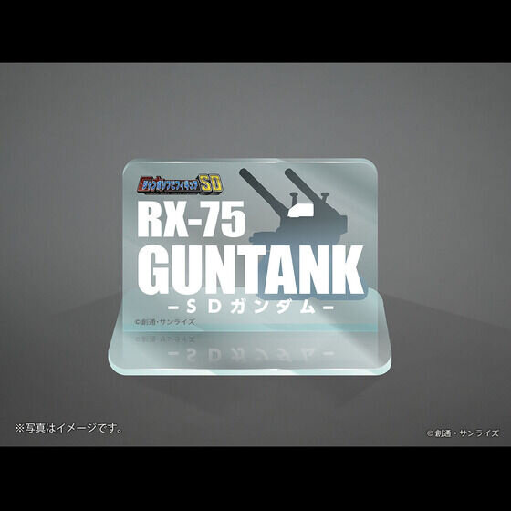 「SDガンダム」のジャンボソフビ!「RX-78-2ガンダム」や「RX-93 νガンダム」など厳選された人気7種が予約販売へ