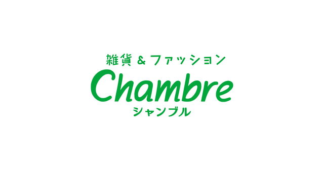 シャンブルで「ちいかわ」グッズが発売!コップやピッチャーなど暑い夏にぴったりのラインナップ