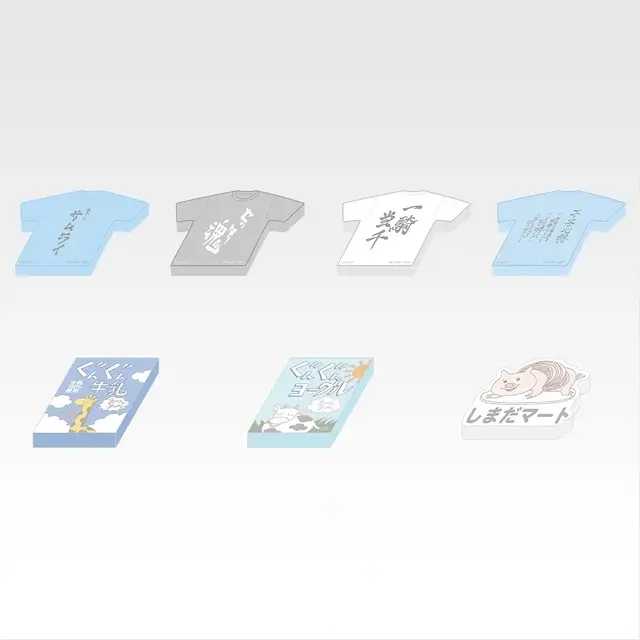 「ハイキュー!!」新作一番くじの全ラインナップ公開!日向翔陽、山口忠たち烏野1年生の4人がフィギュアで集合