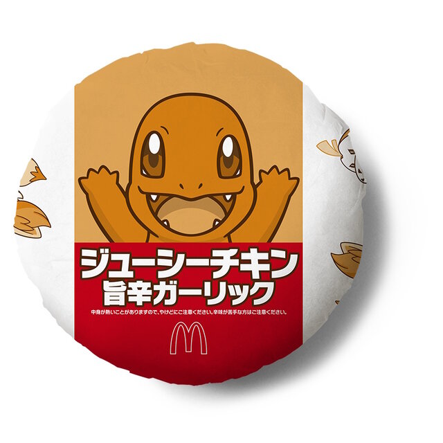 マクドナルドで「ポケモン30周年バーガー」が7月22日より提供!歴代御三家やピカチュウの描かれたオリジナルパッケージが可愛い