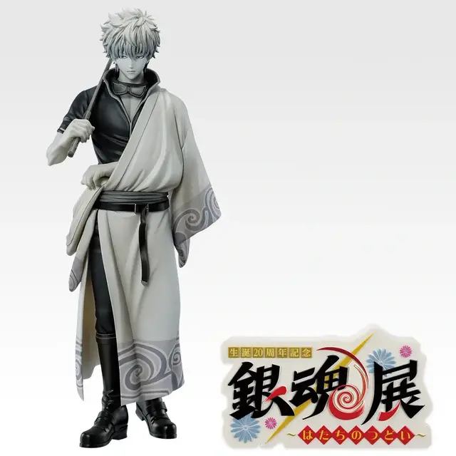 「銀魂」 新作一番くじが8月21日発売！目玉は坂田銀時や桂小太郎ら5人のフィギュア、ラストワン賞はモノクロカラー＆ロゴセット