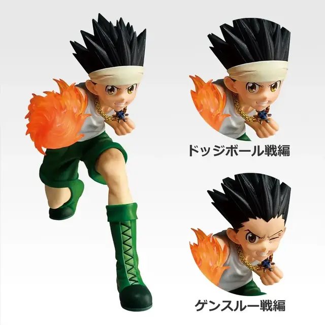 「一番くじ HUNTER×HUNTER」グリードアイランド編、第2弾に注目！キルアやゴレイヌ、筋骨隆々ビスケなどを堂々立体化