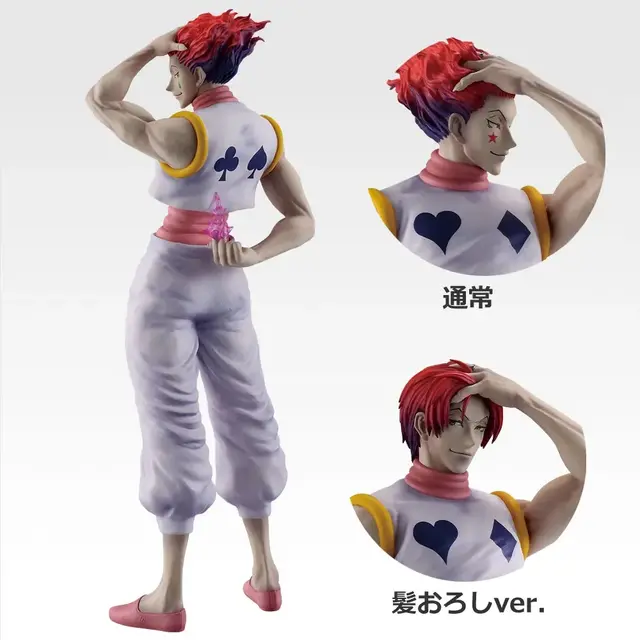「一番くじ HUNTER×HUNTER」グリードアイランド編、第2弾に注目！キルアやゴレイヌ、筋骨隆々ビスケなどを堂々立体化