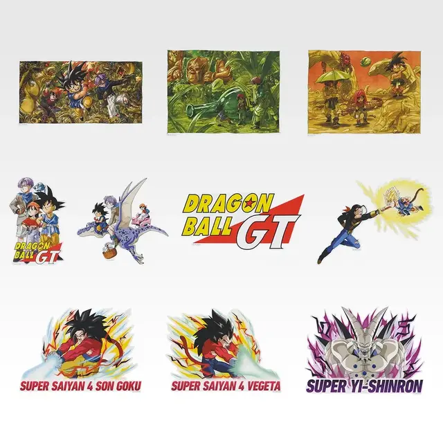 「ドラゴンボールGT」の新作一番くじがアツい!背中合わせで飾りたい超サイヤ人4「孫悟空」「ベジータ」など全ラインナップ公開