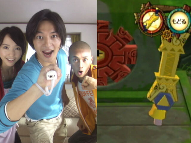 『宝島Z』テレビCMが明日から―草野仁氏の演技に注目