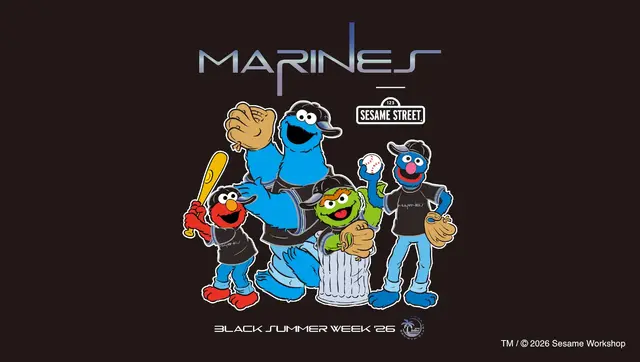 千葉ロッテマリーンズ×「セサミストリート」コラボグッズが7月22日発売! Tシャツ、フェイスタオルなど可愛いグッズが盛り沢山