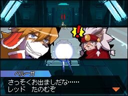 Solatorobo それからCODAへ