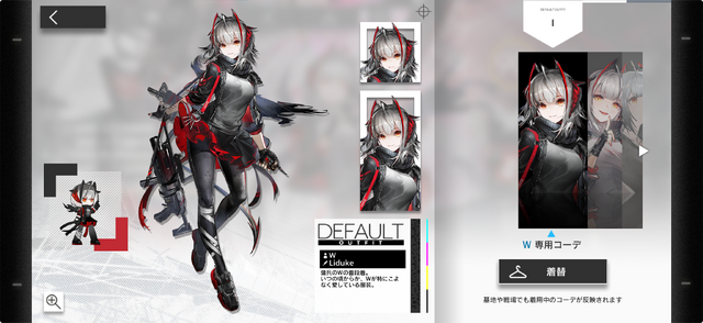 「『アークナイツ』の3Dゲームが出るぞ！」って、最初は正直どう思った？ 『アークナイツ：エンドフィールド』リリース半年を機に、4人のインフルエンサーに聞いてみたーシリーズを“奥深く”まで追ってきたからこその視点【座談会】