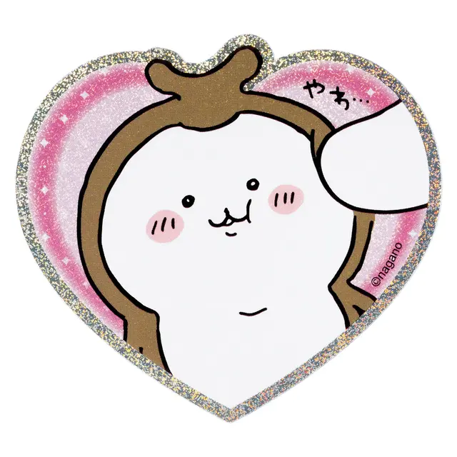 「ちいかわ」映画グッズ第3弾ほか、多数の新商品が8月7日発売！なんか懐いてる「鳥」マスコットや場面写アイテムなど必見のラインナップ