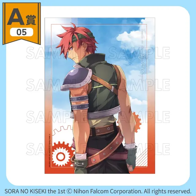 『空の軌跡』オンラインくじが販売開始！『1st』含むビジュアル素材をふんだんに使用したアクリルボードや、キャラデザインのビジュアルクロスなど