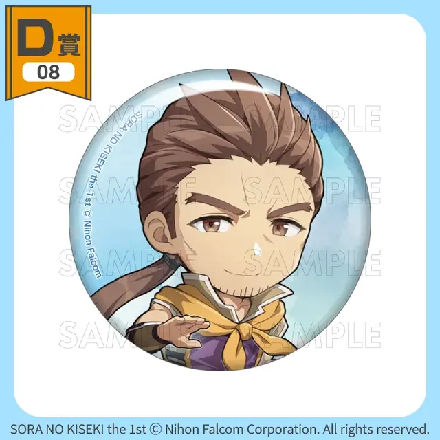 『空の軌跡』オンラインくじが販売開始！『1st』含むビジュアル素材をふんだんに使用したアクリルボードや、キャラデザインのビジュアルクロスなど