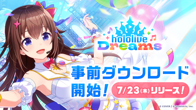 「ホロライブ」公式リズムゲーム『ホロドリ』事前ダウンロード開始！「Kawaiiヘアピン」タレント全員分配布へ