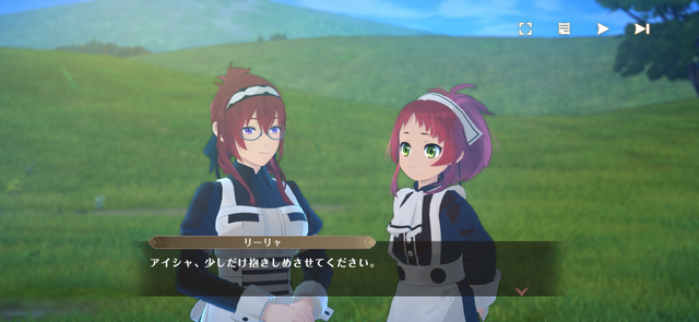 新作スマホゲーム『無職転生 クロエコ』を先行プレイ！シルフィ、ロキシー、エリスとルーデウス視点でイチャイチャできるマイルーム機能も存在しており……!?