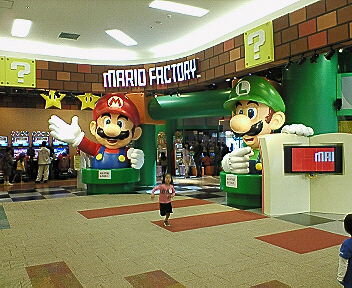 マリオファクトリー 柏店
