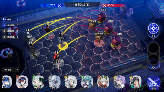 『Virtual Circle』が「BW2026」で大盛況。『戦艦少女R』の新作も久しぶりに動きを見せる―日本未上陸の注目ゲーム3選【2026年7月26日】