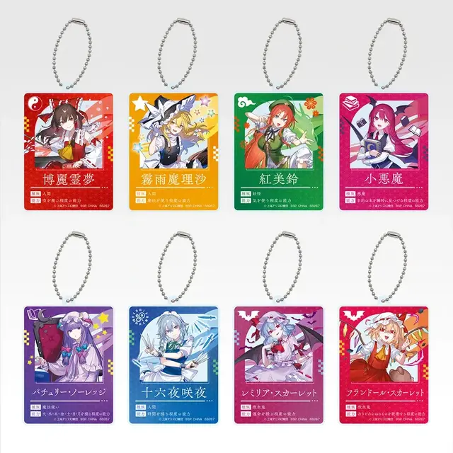 「一番くじ 東方Project」に注目！ゆっくり霊夢の「いっぱいお金を入れていってね!!!」賽銭箱風貯金箱がユニーク