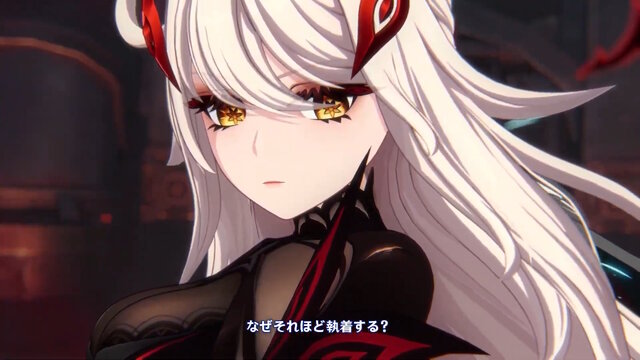 『原神』死の執政「ロノヴァ」、ついに“人形態”の姿で本編登場！氷神や「道化」ピエロも3Dモデルお披露目