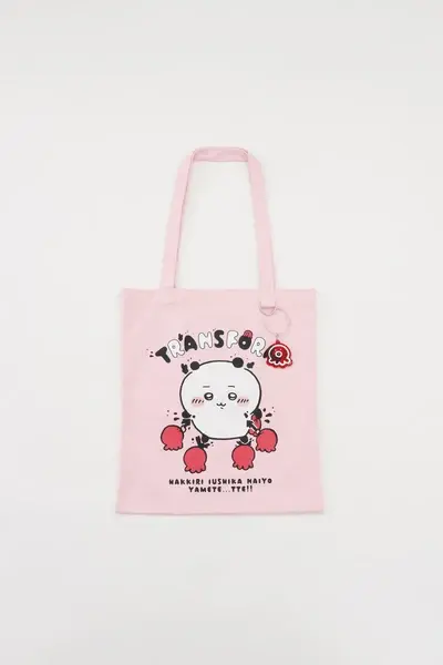 「ちいかわ」が怒りで