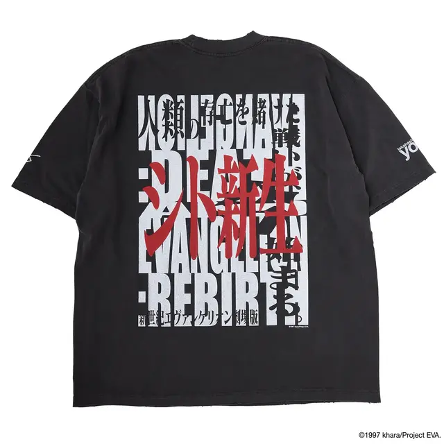 エヴァの高級Tシャツが雰囲気満点！質感までこだわって「瞬間、心、重ねて」や「魂のルフラン」をフィーチャー