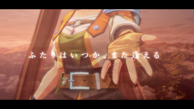 『空の軌跡 the 2nd』最新プロモーショントレーラー公開！主題歌「銀の意志 金の翼」に乗せた見所満載の映像に