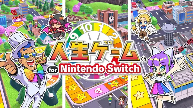 【特集】本気で勝つためには友情破壊も仕方ない！盛り上がるほどリアルファイトに近づくおすすめパーティーゲーム5選