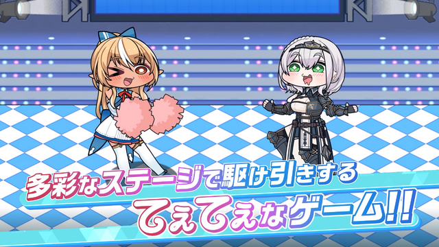 ホロライブ・兎田ぺこら、宝鐘マリンなど3期生が大乱戦！『ホロライブファンタジーバトル』が発売ーお馴染みの語録が装備に、“ニセ3期生”とのバトルもある