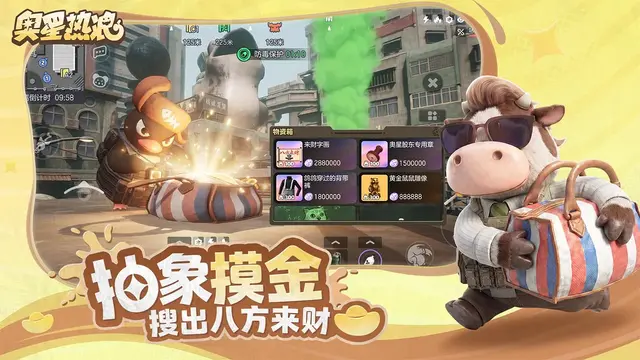 注目のファンタジーアクションRPG『BRINGER』が第2回目のCBTを募集開始！ゲームプレイ映像を確認できるPVも―日本未上陸の注目ゲーム3選【2026年8月9日】