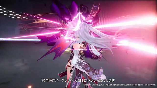 『NTE』「残虹」「リンコ」実装！ 眩し過ぎる水着コス、広大過ぎる新エリアに“サバイバー系”な新イベントも─「ニャクラッチ」は新仕様で常駐化【配信まとめ】