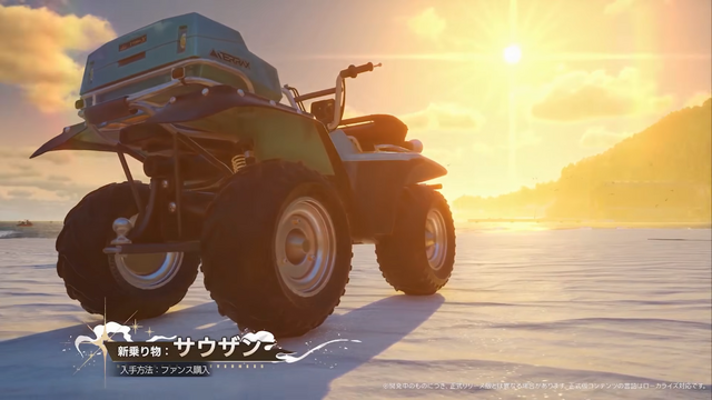 『NTE』「残虹」「リンコ」実装！ 眩し過ぎる水着コス、広大過ぎる新エリアに“サバイバー系”な新イベントも─「ニャクラッチ」は新仕様で常駐化【配信まとめ】