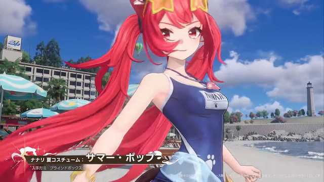 『NTE』「残虹」「リンコ」実装！ 眩し過ぎる水着コス、広大過ぎる新エリアに“サバイバー系”な新イベントも─「ニャクラッチ」は新仕様で常駐化【配信まとめ】