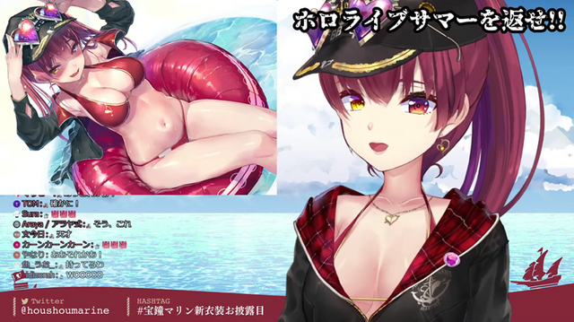 「ホロライブ・サマーを返せ!!」以降、ホロライブタレントのプライベート水着はどう変わったのか？…AIを活用して布面積がもっとも少ない水着を調べてみた【夏休み自由研究】