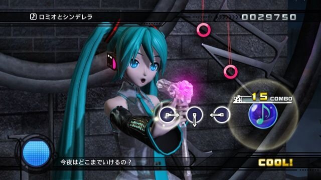 初音ミク -Project DIVA- ドリーミーシアター 2nd