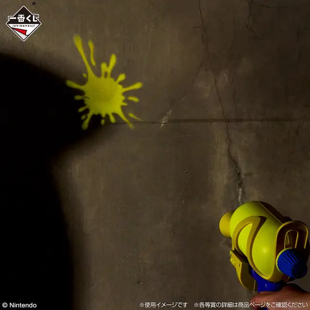 『スプラトゥーン3』新作一番くじが豪華！A賞スプラシューターライトでお部屋を塗りまくれ、80cm超BIGイカバンカーも登場