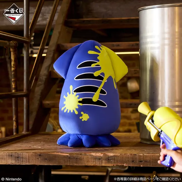 『スプラトゥーン3』新作一番くじが豪華！A賞スプラシューターライトでお部屋を塗りまくれ、80cm超BIGイカバンカーも登場
