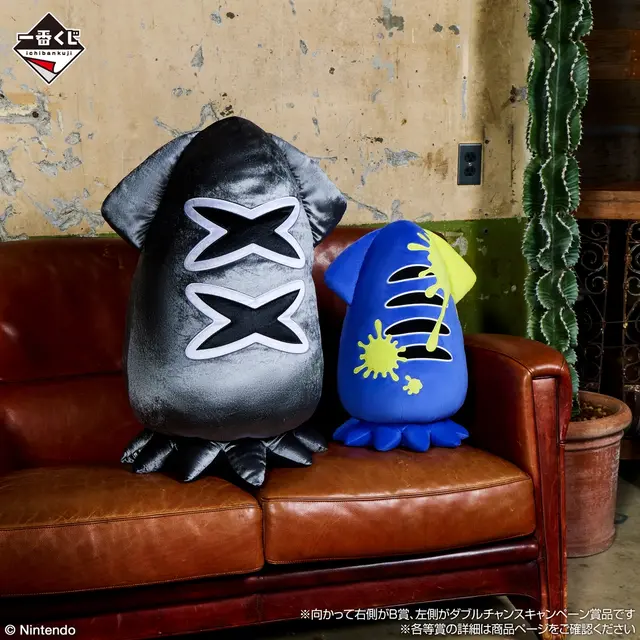 『スプラトゥーン3』新作一番くじが豪華！A賞スプラシューターライトでお部屋を塗りまくれ、80cm超BIGイカバンカーも登場