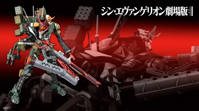 「エヴァンゲリオン新2号機α」1/400スケールプラモデルが再生産！三銃身ガトリング砲やナギナタほか、停止信号プラグなどオプション豊富