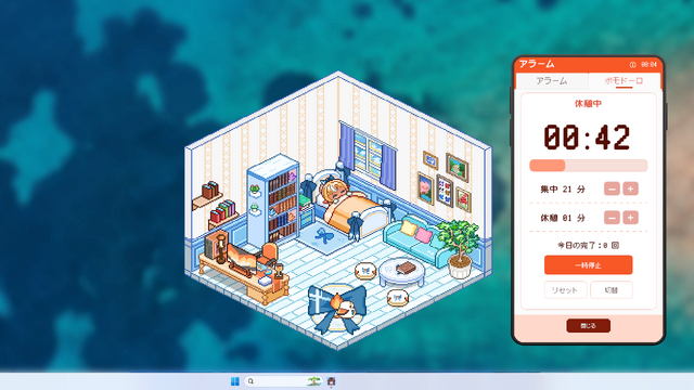 ホロライブ・ときのそら、3期生と一緒に過ごせる!デスクトップ常駐型ゲーム『HoloCozy』が公開ー配信通知や音楽再生機能も