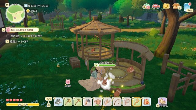 パッケージ版＆正式版リリースを迎えた『スターサンド・アイランド（Starsand Island）』は着せ替え、農業、冒険、家作りと盛り沢山。3視点からプレイレポートをお届け