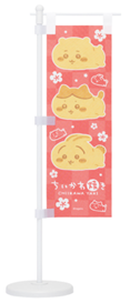「ちいかわ焼き」期間限定フレーバーが順次発売！モモンガ、くりまんじゅう、ラッコが秋の味覚に