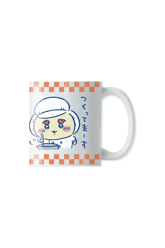 「ちいかわ」シーサー好きにはたまらない！労働を頑張る「つくってまーす」など全6デザインがグッズ作成サービス「Talking ODM」に追加