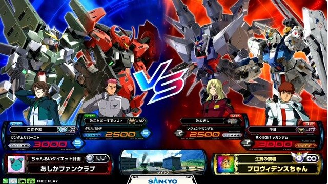 「GGGP2026」優勝は、こざやま選手＆みことばーすでぃJr選手の「2024年のリターンマッチ」！ 盛況だった現地の出展ブースや今後の『イニブ』の展開も明かされた大会をレポート