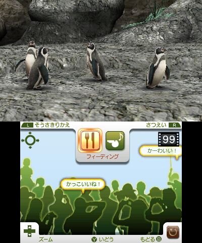 動物園に活気を取り戻す『アニマルリゾート（仮）』がニンテンドー3DS体験会で