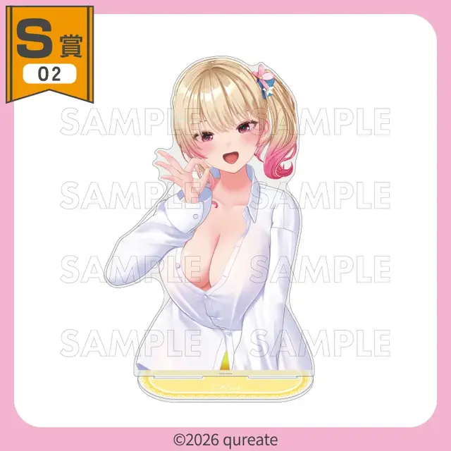 ブカブカYシャツ姿にそそられる！くじコレ『バニーガーデン2』が9月4日販売開始、新規3D素材使用アクスタや“リップ跡”付きグラスも
