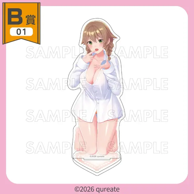 ブカブカYシャツ姿にそそられる！くじコレ『バニーガーデン2』が9月4日販売開始、新規3D素材使用アクスタや“リップ跡”付きグラスも