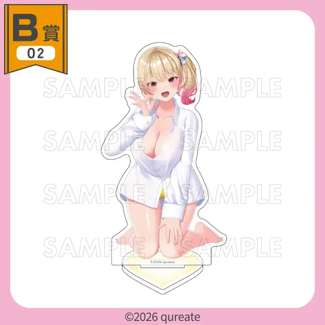 ブカブカYシャツ姿にそそられる！くじコレ『バニーガーデン2』が9月4日販売開始、新規3D素材使用アクスタや“リップ跡”付きグラスも