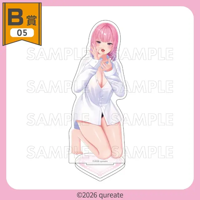 ブカブカYシャツ姿にそそられる！くじコレ『バニーガーデン2』が9月4日販売開始、新規3D素材使用アクスタや“リップ跡”付きグラスも