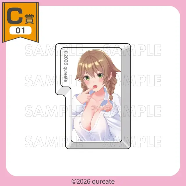 ブカブカYシャツ姿にそそられる！くじコレ『バニーガーデン2』が9月4日販売開始、新規3D素材使用アクスタや“リップ跡”付きグラスも