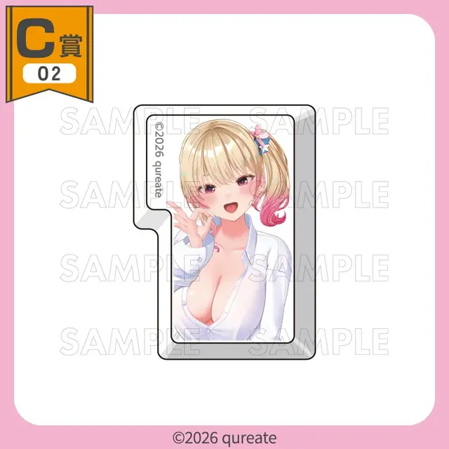 ブカブカYシャツ姿にそそられる！くじコレ『バニーガーデン2』が9月4日販売開始、新規3D素材使用アクスタや“リップ跡”付きグラスも